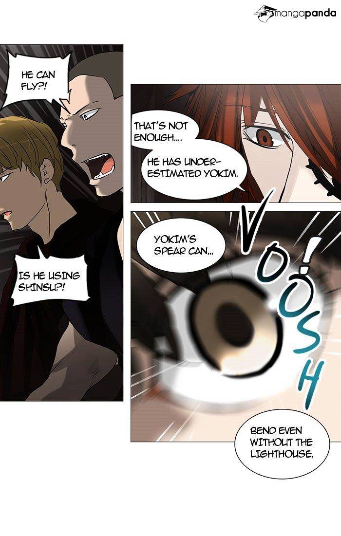 Tower of God, Chapter 247 image 16